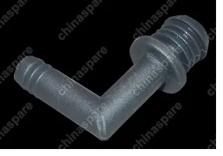 B113510115 Переходник вакуумной трубки Chery Cross Eastar
