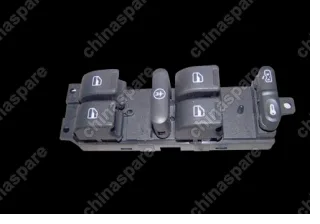 Блок управления Chery Cross Eastar