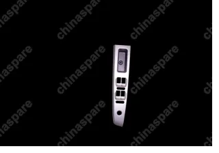 Накладка двери левой передней (блок управления стеклоподъемников) Chery Cross Eastar