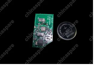 B147900017 Controller Chery Cross Eastar