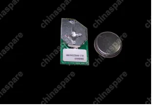 B147900017 Controller Chery Cross Eastar