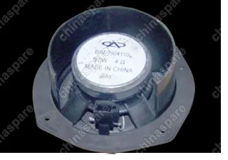B117901110 Динамик задней двери Chery Cross Eastar