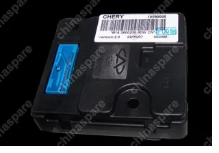Блок управления сигнализацией Chery Cross Eastar