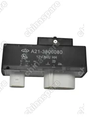 Реле вентилятора Chery Tiggo 4, 4 PRO, 7 Pro,7 PRO Max,8,8 PRO, 8PRO MAX, Omoda C5, S5