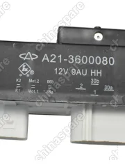 Реле вентилятора Chery Tiggo 4, 4 PRO, 7 Pro,7 PRO Max,8,8 PRO, 8PRO MAX, Omoda C5, S5