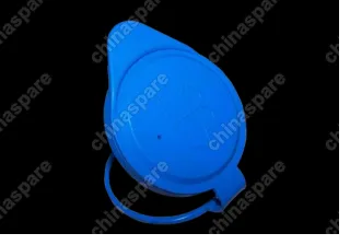 B145207153 Крышка бачка омывателя Chery Cross Eastar