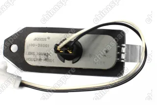 B113717010 Плафон освещения номерного знака Chery Cross Eastar