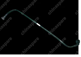 Трубка топливная Chery Eastar