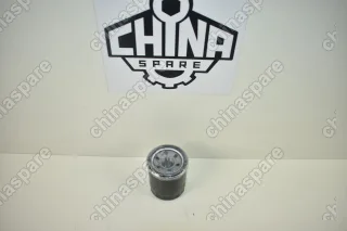 Фильтр масляный Chery Cross Eastar, Eastar, Tiggo 2.4