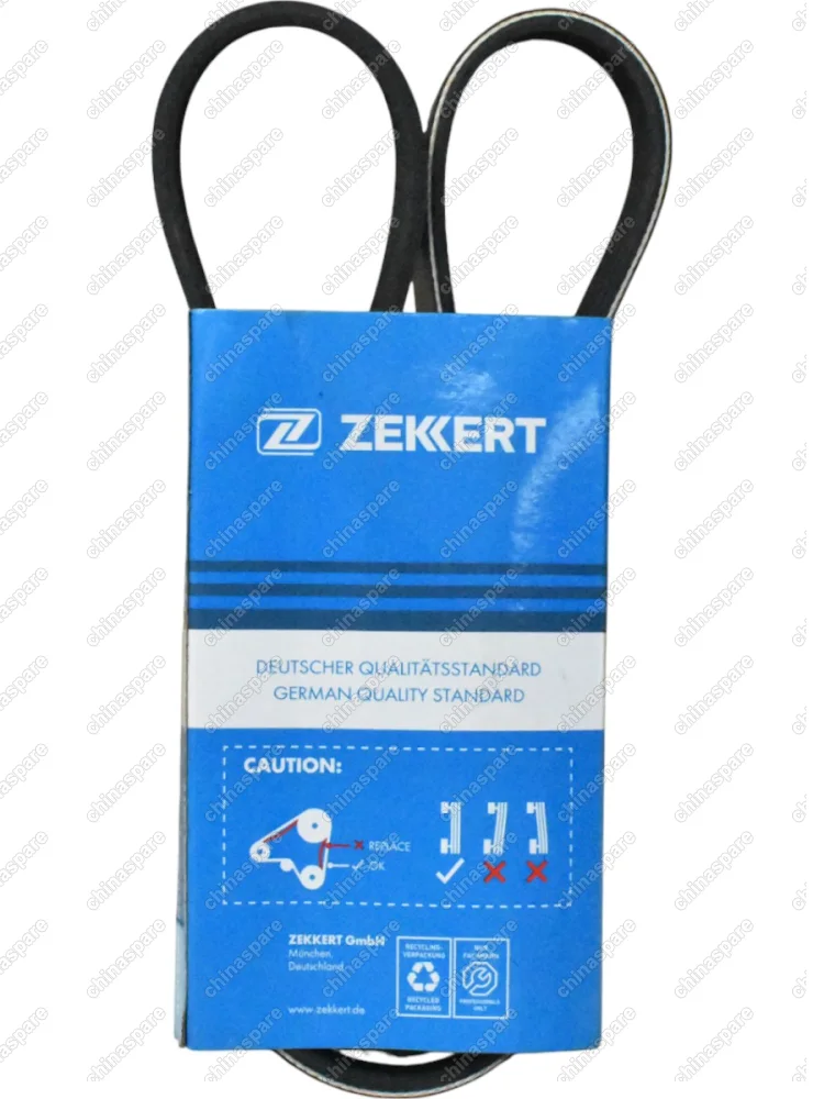 Ремень генератора Chery Tiggo 2,4