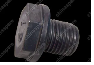 mr528161 Bolt - drive plate Chery Eastar