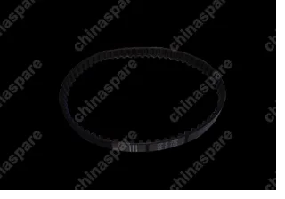 Ремень грм 2.4 малый Chery Eastar