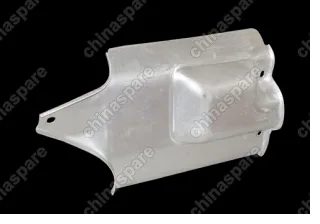 smd372998 Экран теплозащитный стартера Chery Eastar