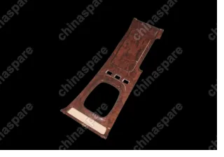 B115305950 Sheet assy - cover Chery Eastar