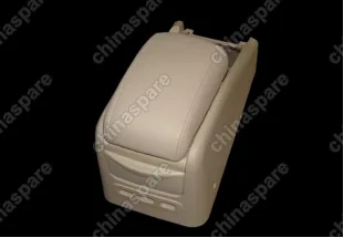 B115305810 Armrest box assy Chery Eastar