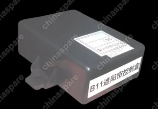 B118205110 Блок управления Chery Eastar