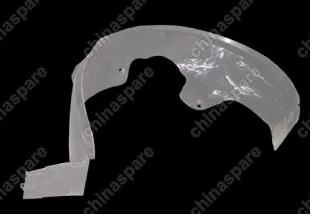 Подкрылок передний левый Chery Eastar