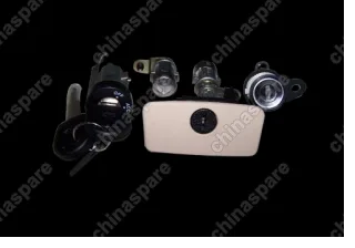 B116105P Комплект ключей и личинок Chery Eastar