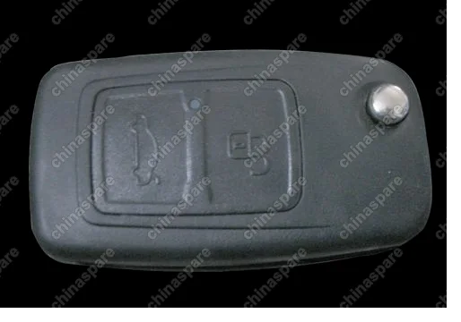 B118CB6105330SP Blank key-fold Chery Eastar