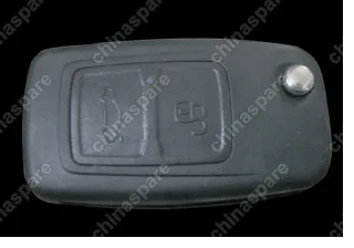 B118CB6105330SP Blank key-fold Chery Eastar