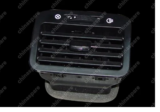 B115305270 Vent assy- lh Chery Eastar