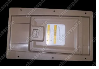 B117005310MA Arm assy - center rest Chery Eastar