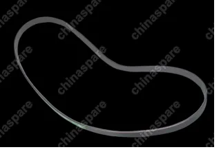 Ремень приводной Chery Eastar