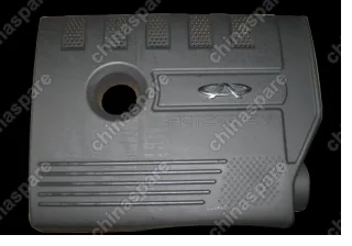 A211109811 Накладка двигателя Chery Eastar