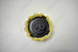 Бачок расширительный Chery Eastar