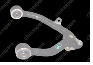 Рычаг задней подвески Chery Eastar