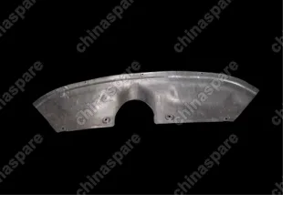 B112803519 Lower cover Chery Eastar