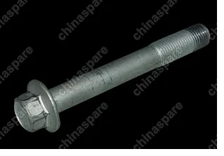 aq184b1290 Bolt Chery Eastar