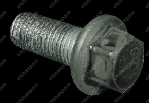 aq140c1020 Bolt Chery Eastar