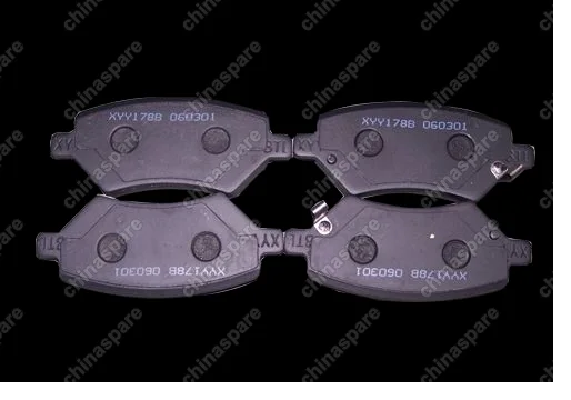 Колодки тормозные передние Chery Eastar