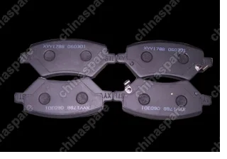 Колодки тормозные передние Chery Eastar