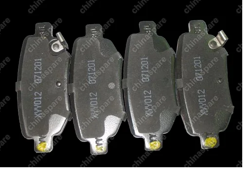 Колодки тормозные задние Chery Eastar