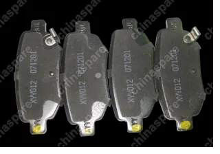 Колодки тормозные задние Chery Eastar