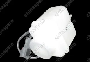 B113505110BA Reservoir assy Chery Eastar