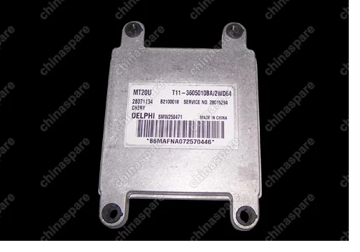 Блок управления двигателя Chery Eastar