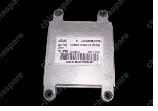 Блок управления двигателя Chery Eastar