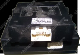 B117900309 Control module - radar Chery Eastar