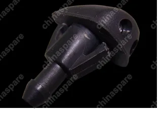 Форсунка омывателя стекла Chery Eastar QQ6