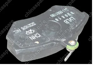 B113501080 Fr inr brake pad Chery Fora