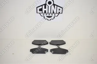 Колодки тормозные передние Chery Fora