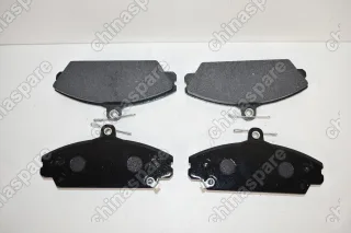 Колодки тормозные передние Chery Fora