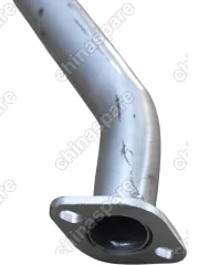 Глушитель Резонатор Chery Fora