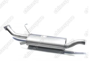 Глушитель (Задняя Часть) Chery Fora 2.0