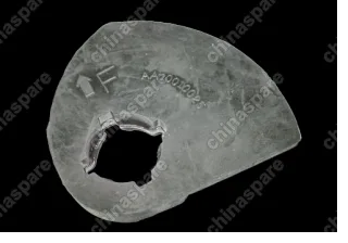 A211001111 Cushion - rubber Chery Fora