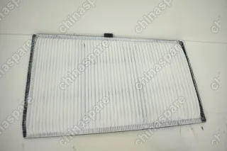 Фильтр салона подкапотный (Вторичный) Chery Fora