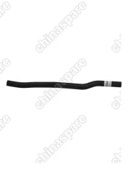 Патрубок системы охлаждения Chery Fora